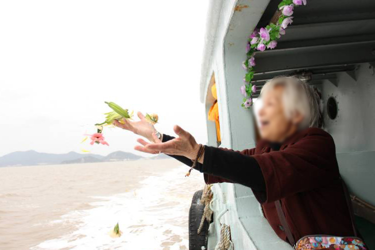海葬现场