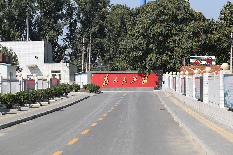 大兴殡仪馆通道