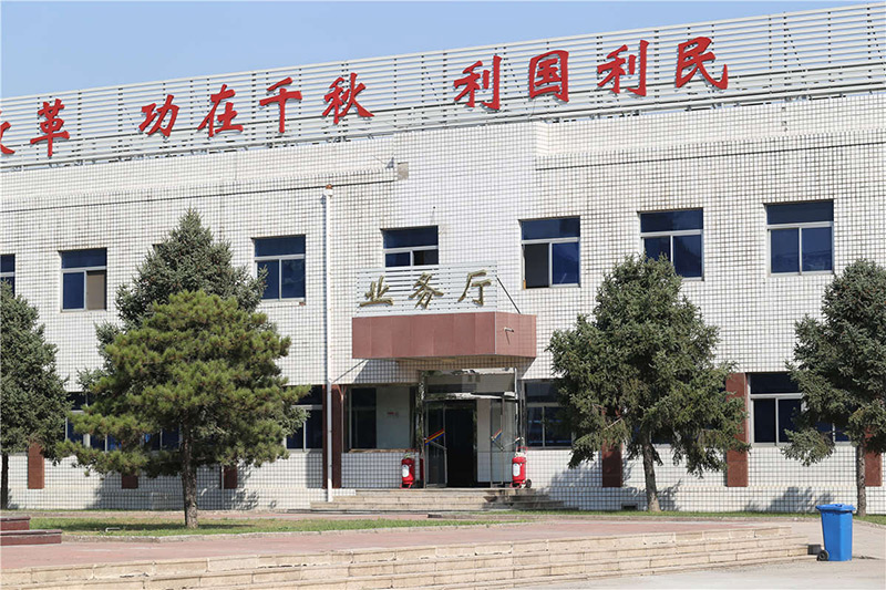 大兴区殡仪馆业务厅