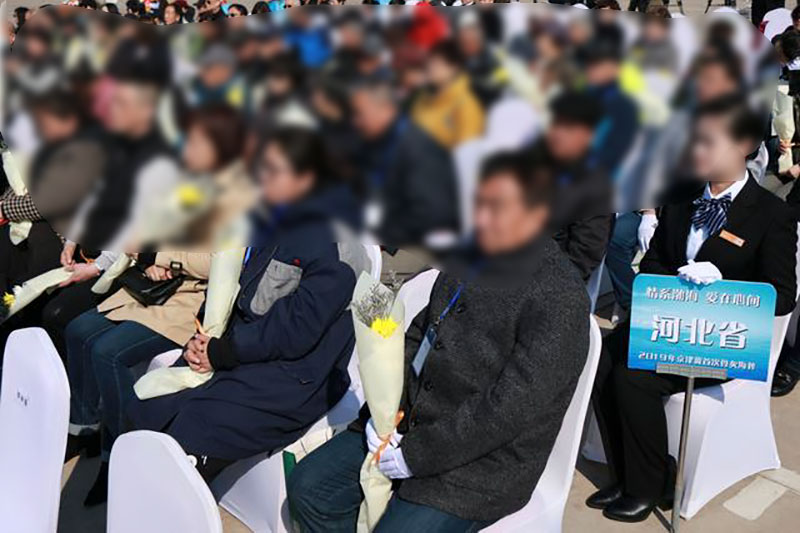 京津冀首次联合海葬现场