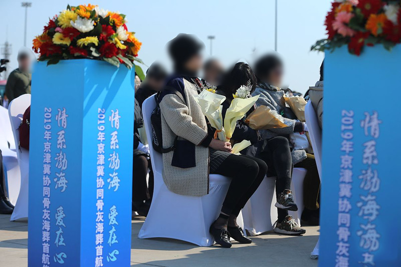 海撒出海公祭仪式