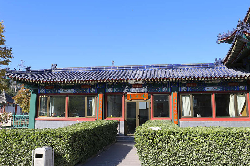 东郊殡仪馆汽车队