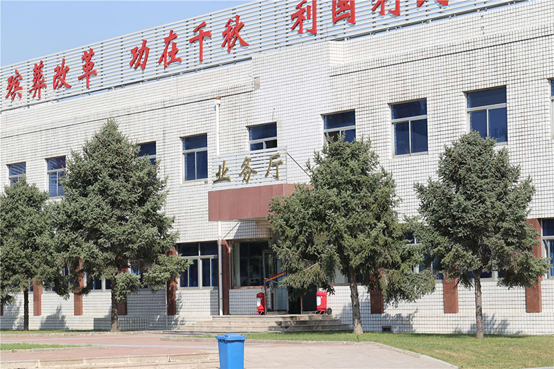 大兴殡仪馆业务厅