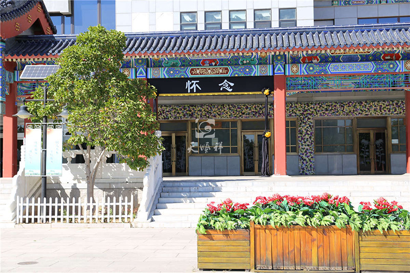 八宝山殡仪馆竹厅