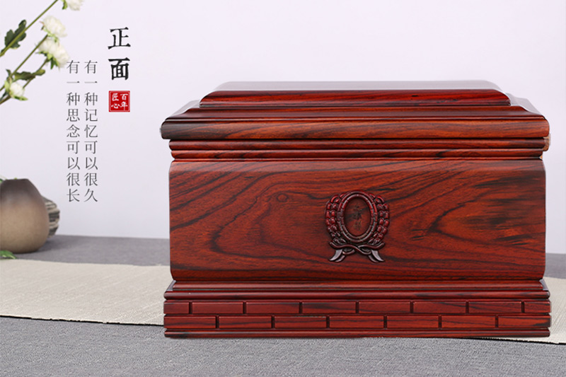 大红酸枝骨灰盒正面