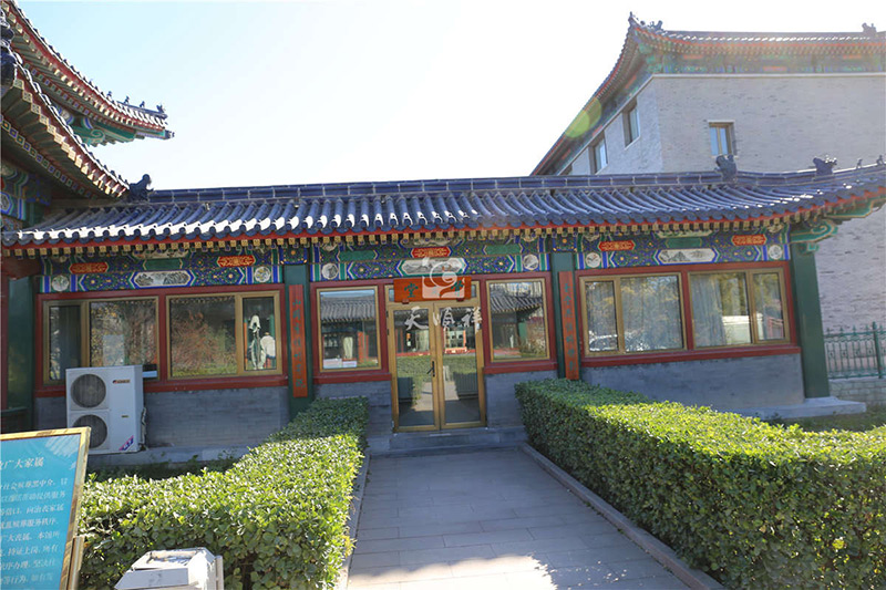 东郊殡仪馆
