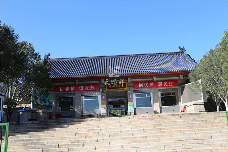 老山骨灰堂