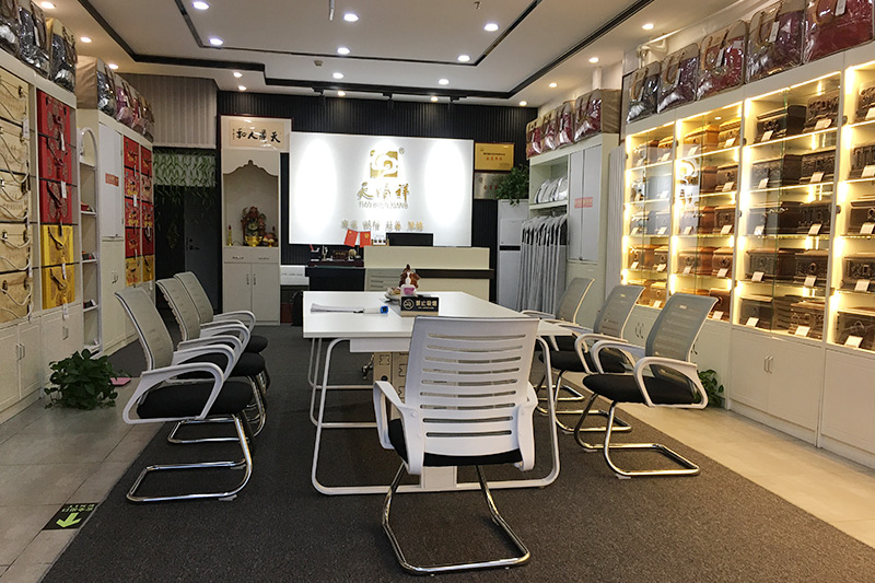 天顺祥旧宫店（原马驹桥店）