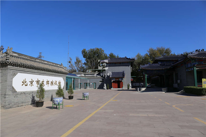平房殡仪馆实拍