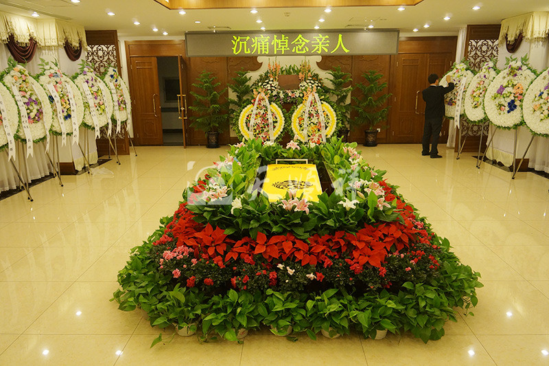 八宝山火葬场告别厅布置现场