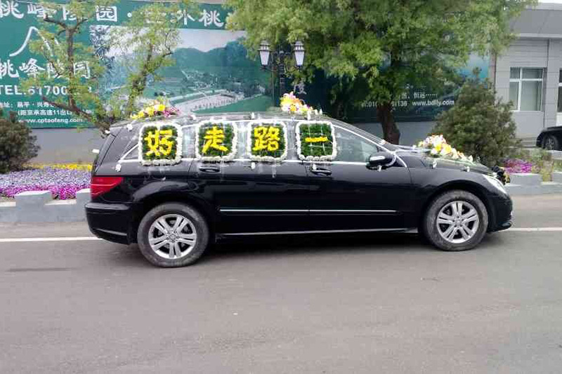 安葬接灰灵车
