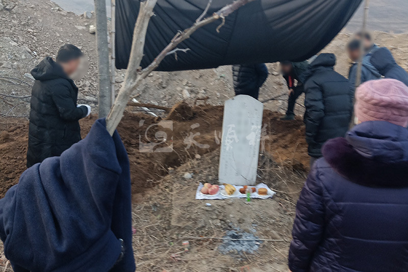 迁坟动土
