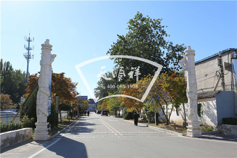 昌平殡仪馆入口
