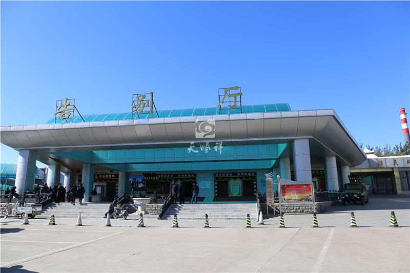 昌平殡仪馆告别厅