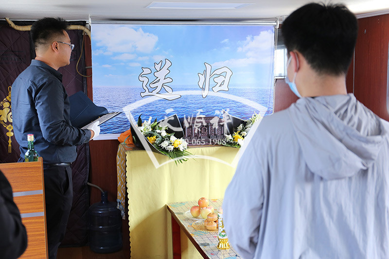 海葬船内景布置