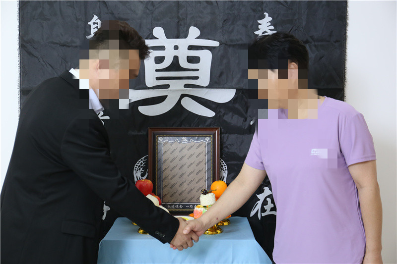 到达地点