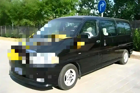 北京门头沟区白事殡仪服务：遗体接运办理流程及所需材料