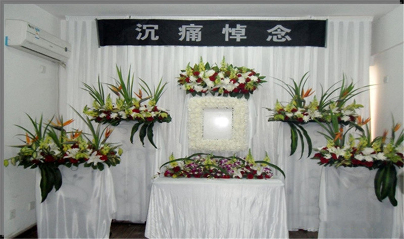 白事服务