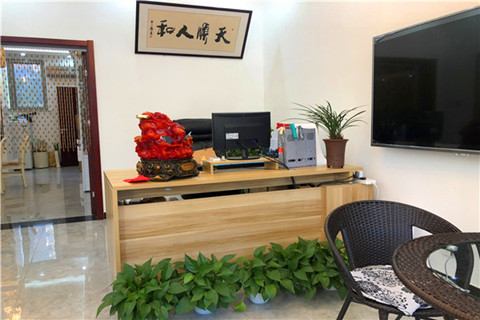 北京天顺祥一条龙白事咨询远洋山水实体店铺怎么样？具体位置在哪？