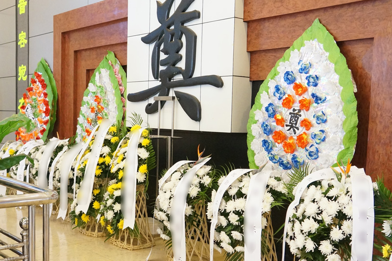 白事服务 白事服务