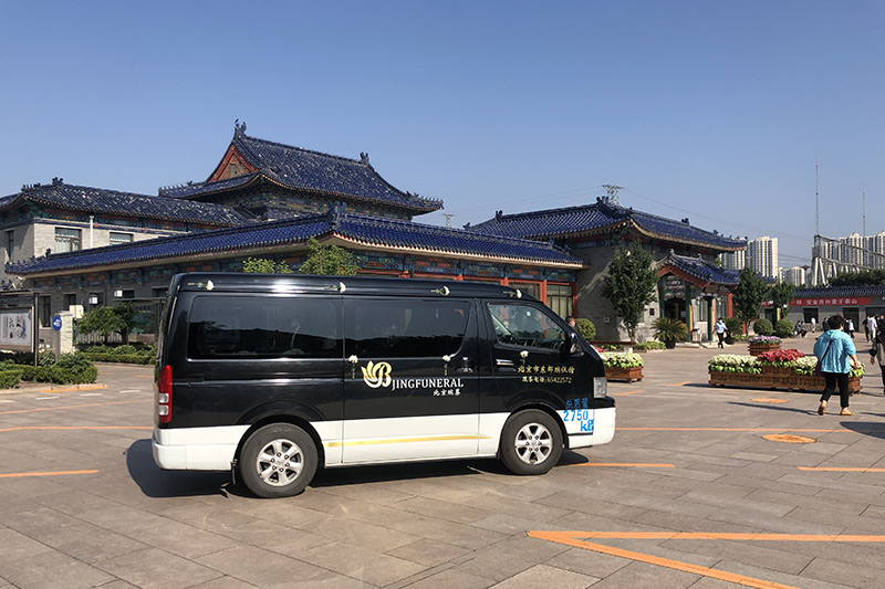 火化车