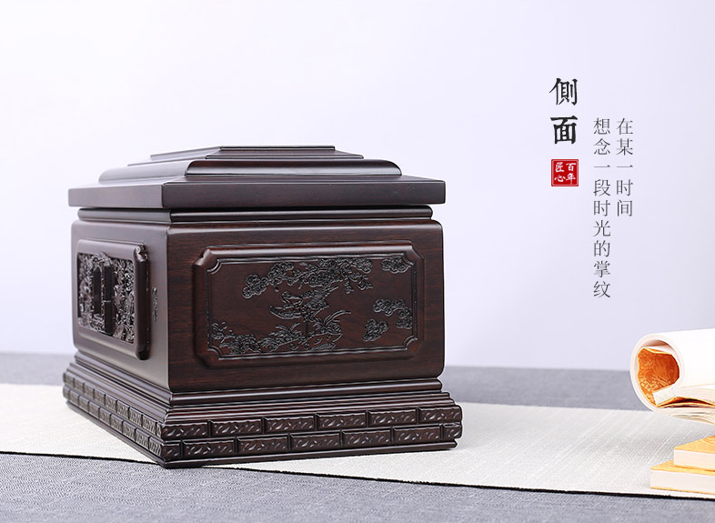 骨灰盒侧面