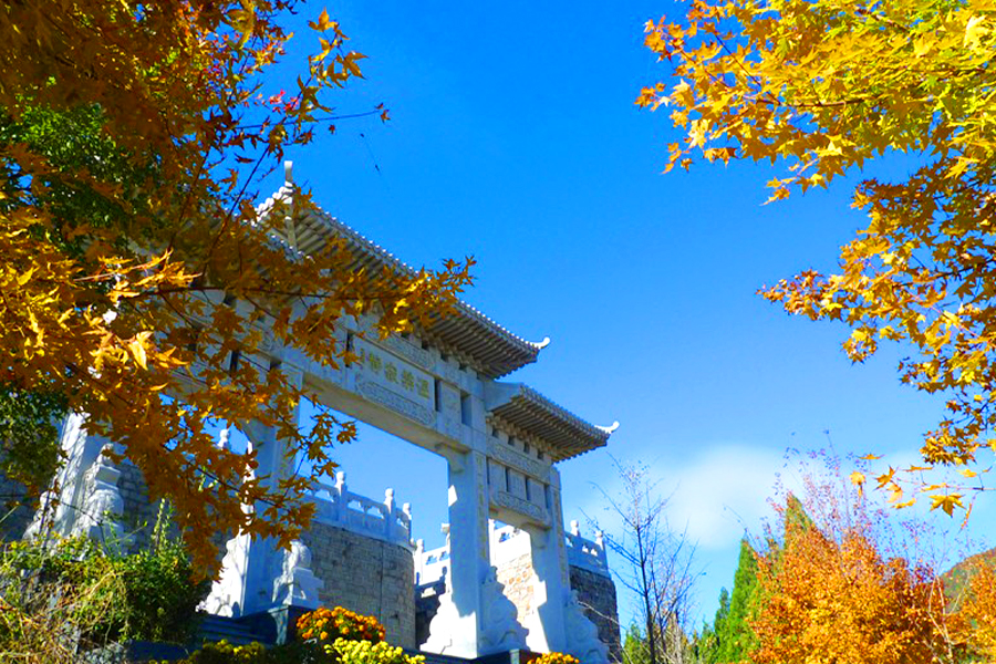 陵园一角 陵园一角