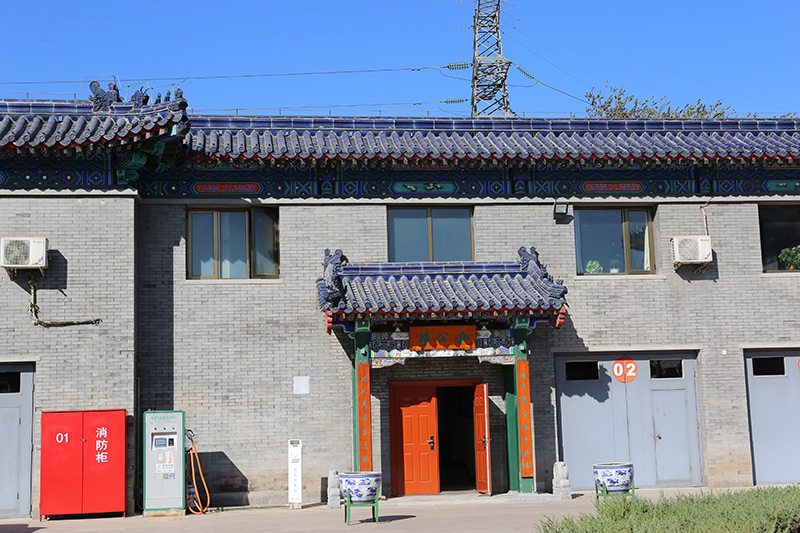 东郊殡仪馆 东郊殡仪馆