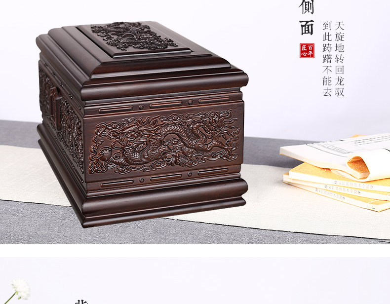 骨灰盒侧面 骨灰盒侧面