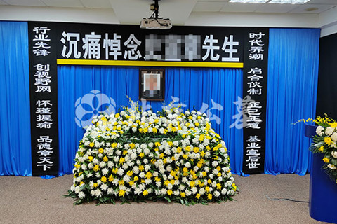 北京哪家白事公司能办理追思服务？追思会流程是怎样的