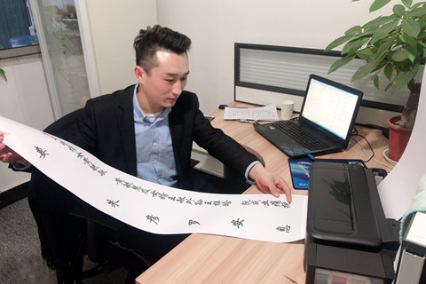 挽联是什么意思?挽联花圈上怎么写,摆放顺序?天顺祥白事服务包含挽联吗