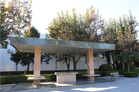 亲人打算在北京市通州殡仪馆火化,天顺祥家可以全程协助办理殡仪服务吗?