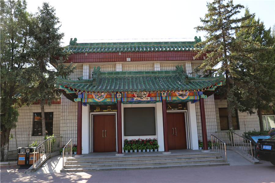 殡仪馆一角 殡仪馆一角