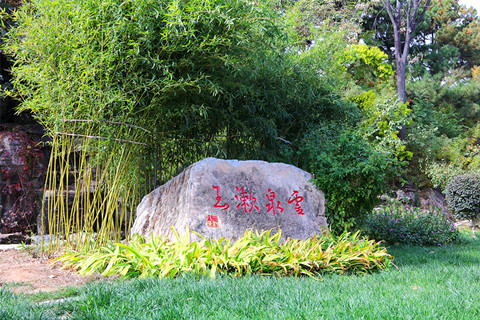 2026年京东大型人文纪念园灵山宝塔陵园（临近通州）墓地最新价格参考