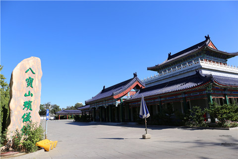 北京市八宝山市属殡仪馆火化费及骨灰堂骨灰寄存费用多少？