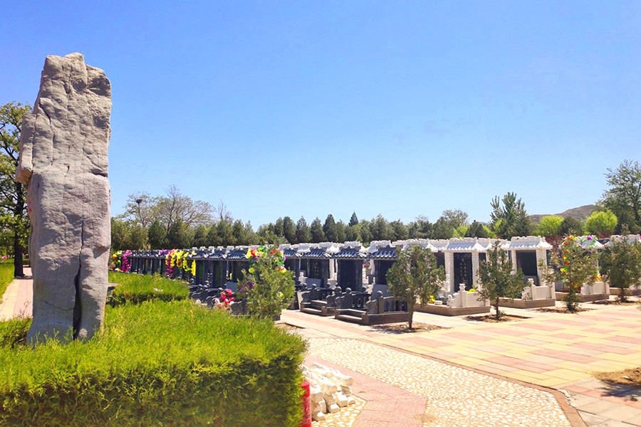 陵园墓区 陵园墓区