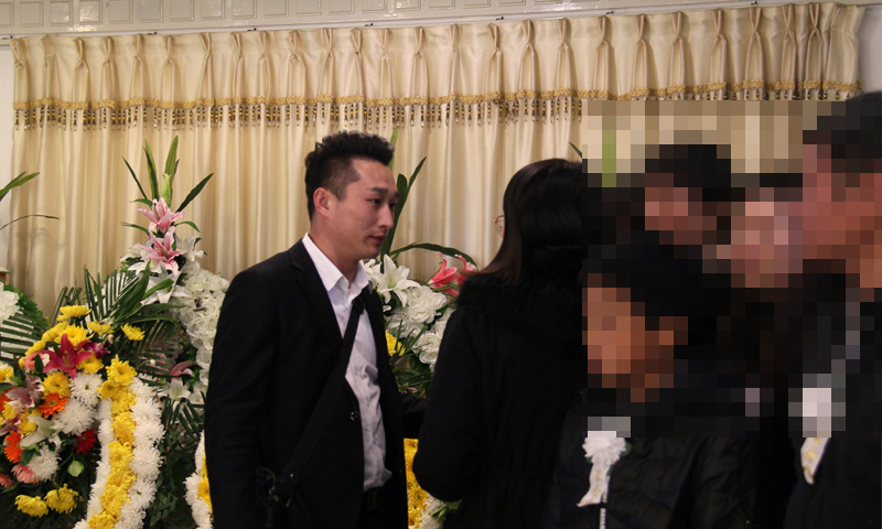 白事沟通中 白事沟通中