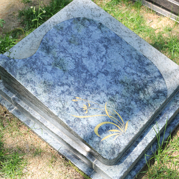 福泽园艺术斜卧碑