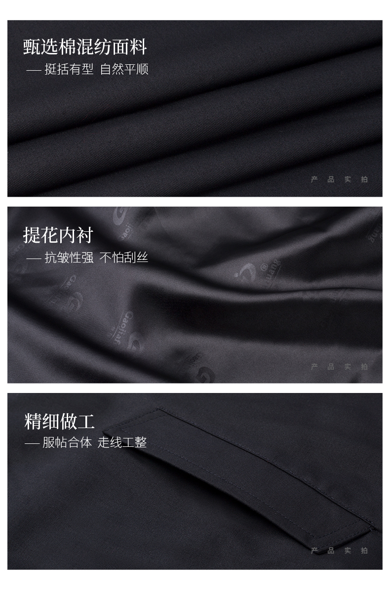 产品实拍 产品实拍