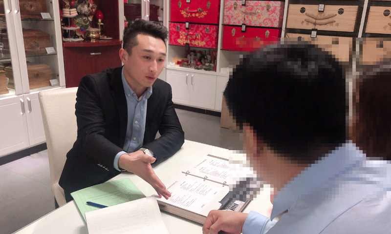 介绍服务 介绍服务