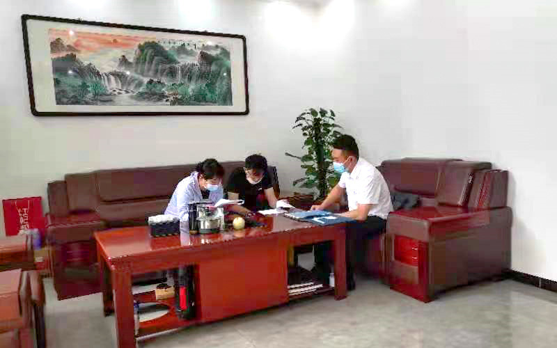 洽谈协议 洽谈协议