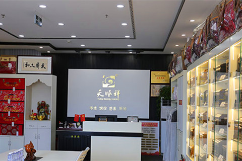 北京天顺祥旧宫、恒基实体店位置及殡仪服务介绍