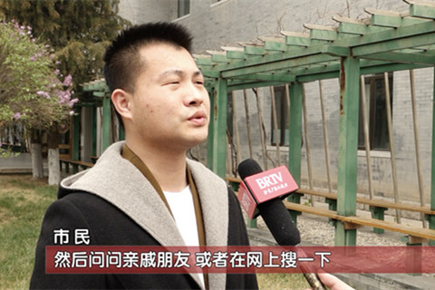 亲人离世后怎么办？这份“身后事”办理指南请收好