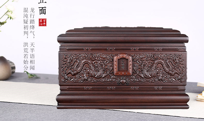 骨灰盒正面 骨灰盒正面