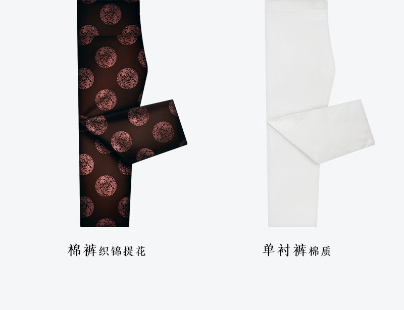 天顺祥天禄系列咖色团龙男装