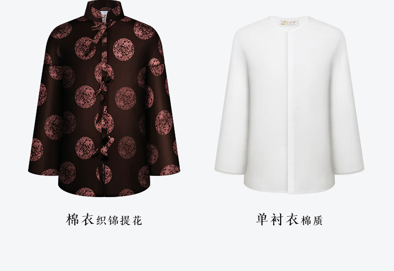 天顺祥天禄系列咖色团龙男装