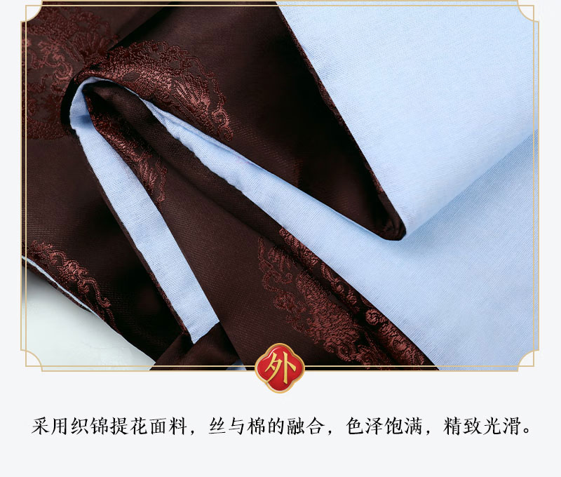 天顺祥天禄系列咖色团龙男装