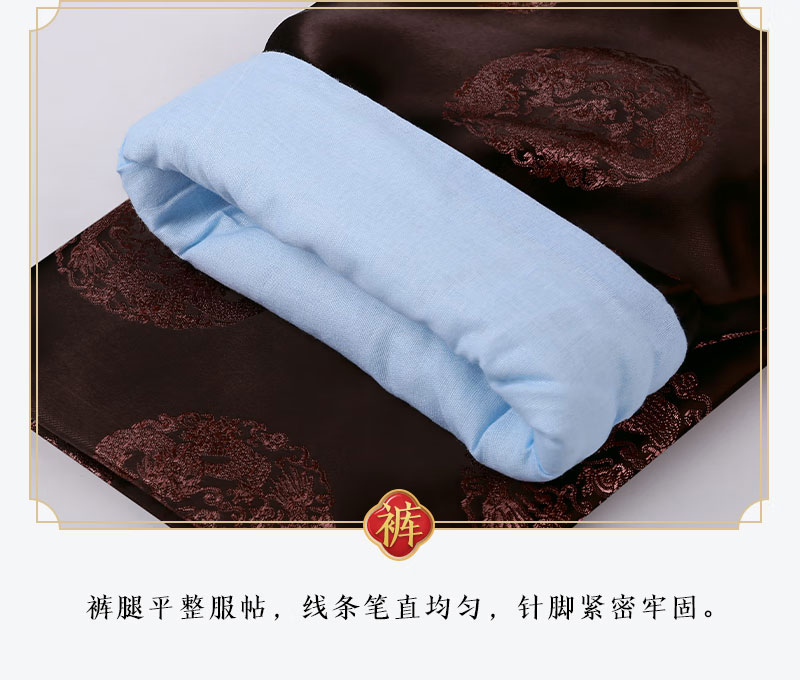 天顺祥天禄系列咖色团龙男装