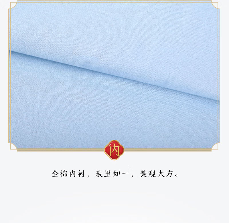天顺祥天禄系列咖色团龙男装