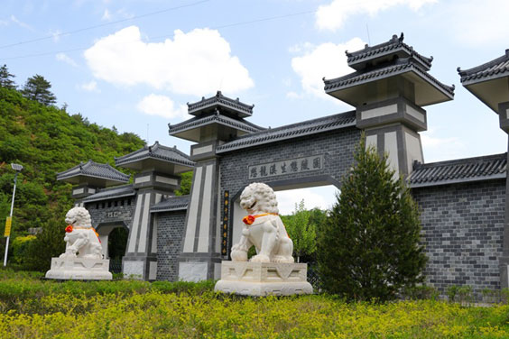 懋龙溪生态陵园